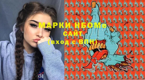 дмт Белоозёрский